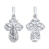 Подвесочка Крестик Православный Штампованный